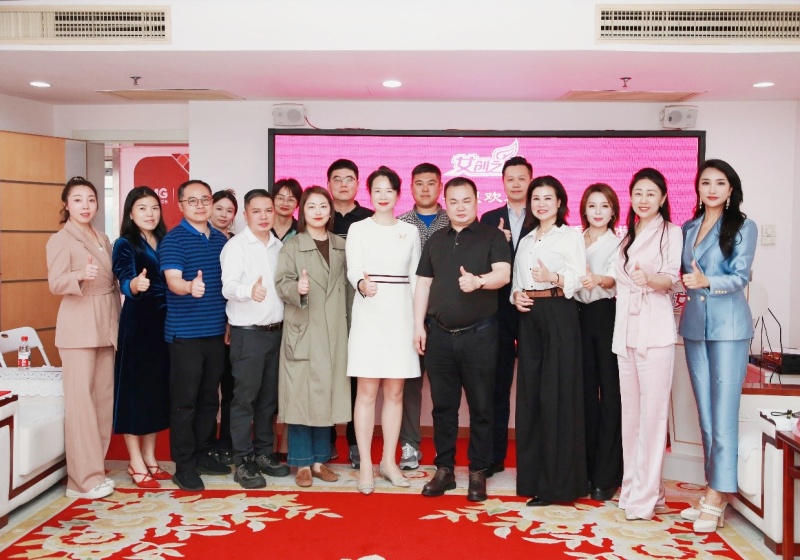 九江市驻广东办、九江庐山市政府代表赴粤参访中国女创运营中心-图片1