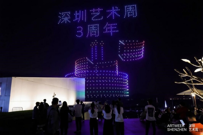 第三届深圳艺术周前海启幕，首推国际艺术品保税博览会-图片3