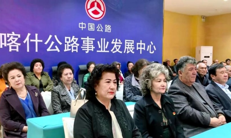 银发心向党 同心筑共同体-图片6