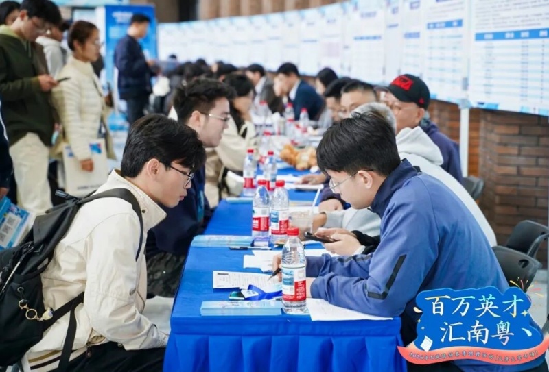 广州有舞台，南沙有未来，就等你到来！-图片1