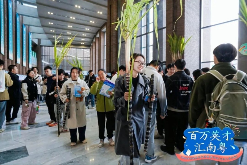 广州有舞台，南沙有未来，就等你到来！-图片3