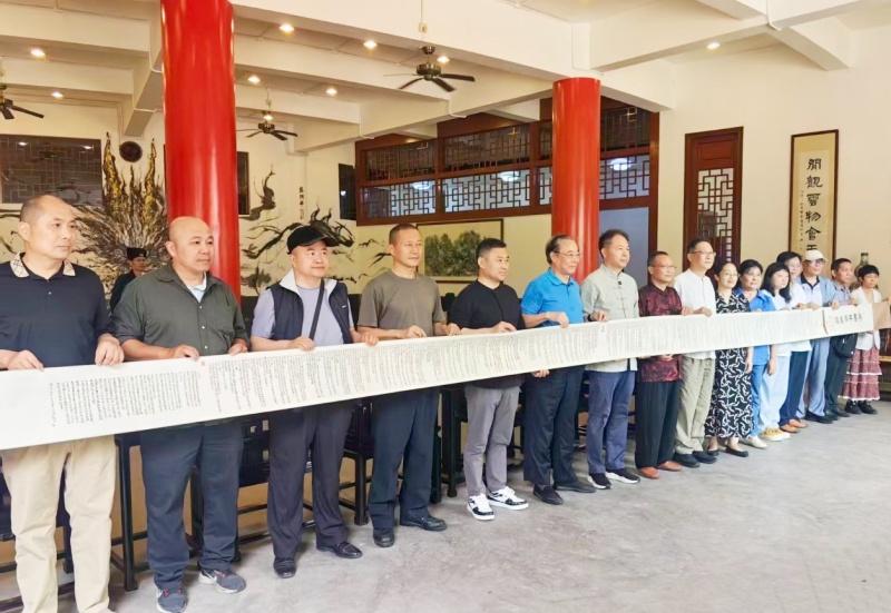 广东省老子文化学会:纪念老子诞辰暨《道德经》读书会在圆玄道观成功举办-图片2