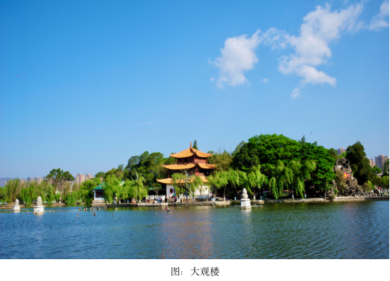 在昆明，山水是生活最温柔的笔触-图片8