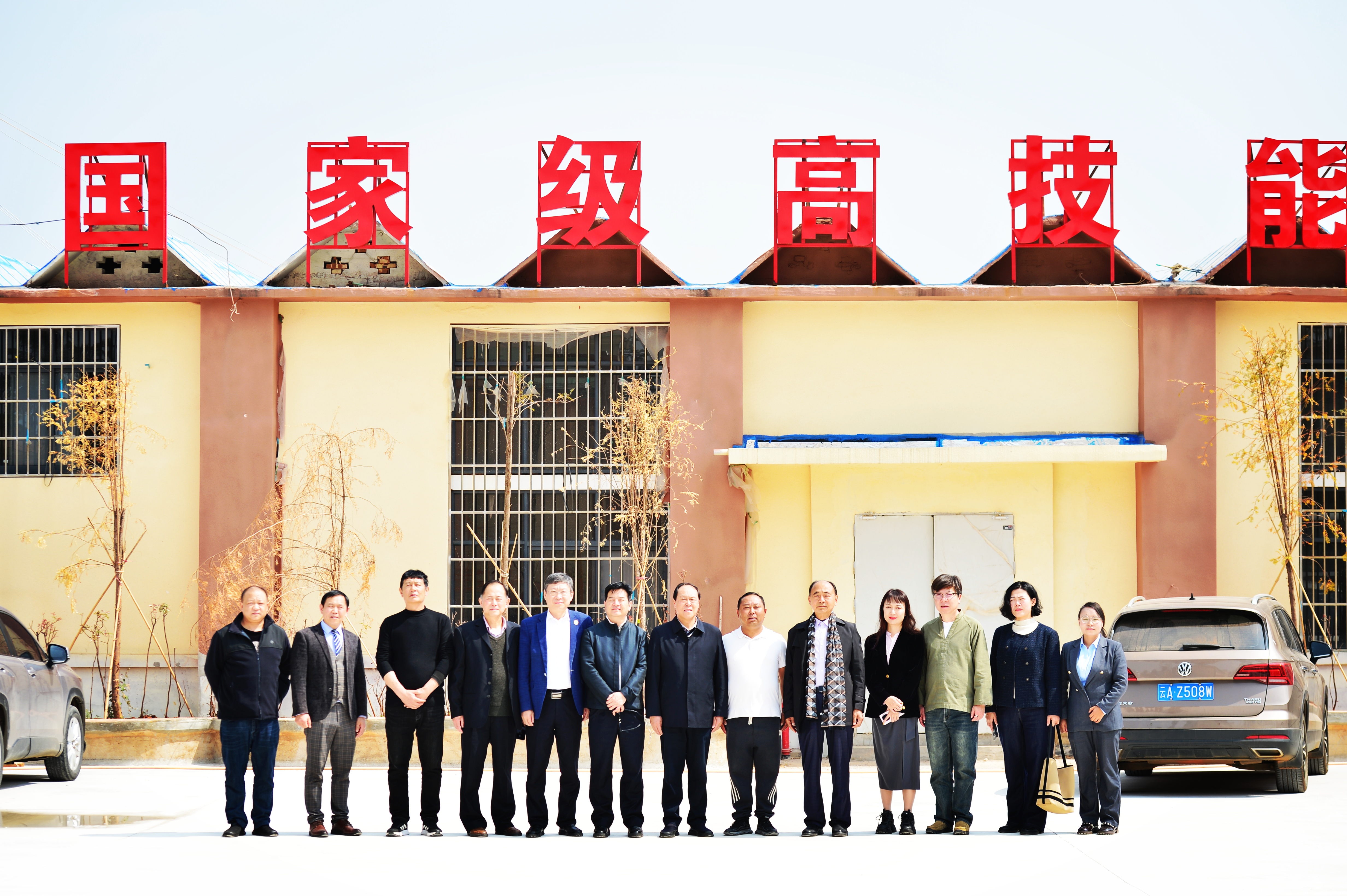 云南省北京商会考察能工巧匠 共推京滇技能人才高质量发展-图片1