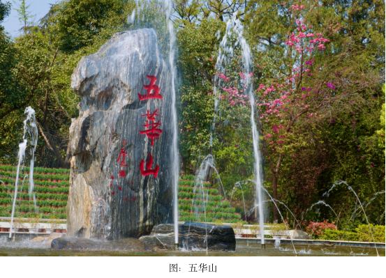 在昆明，山水是生活最温柔的笔触-图片4