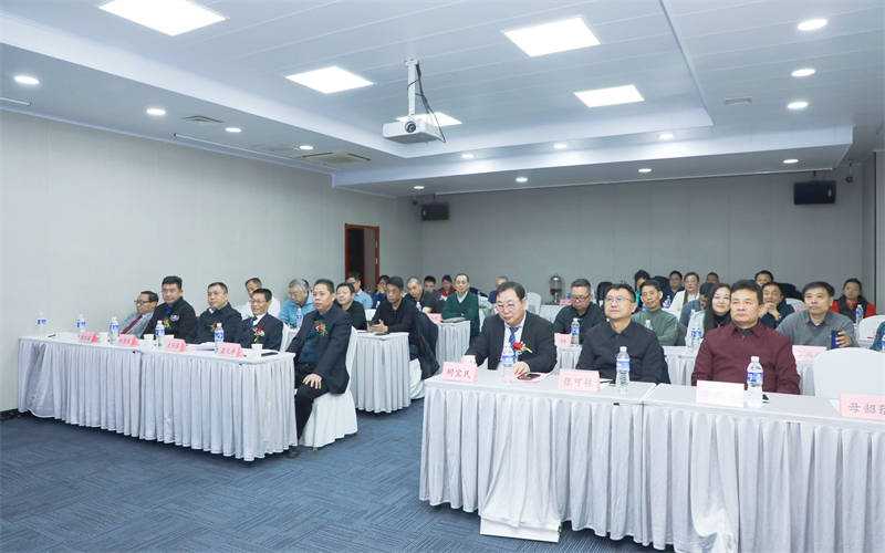 中数惠商上线发布会在北京召开-图片1