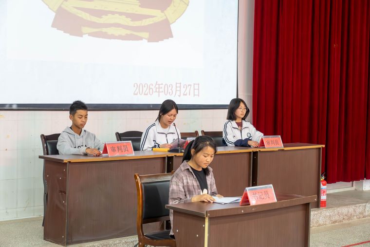 模拟法庭进校园:一场润物无声的法治护水课-图片1