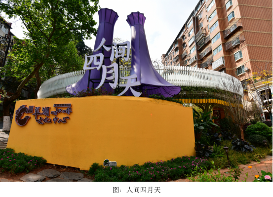 在昆明，山水是生活最温柔的笔触-图片7