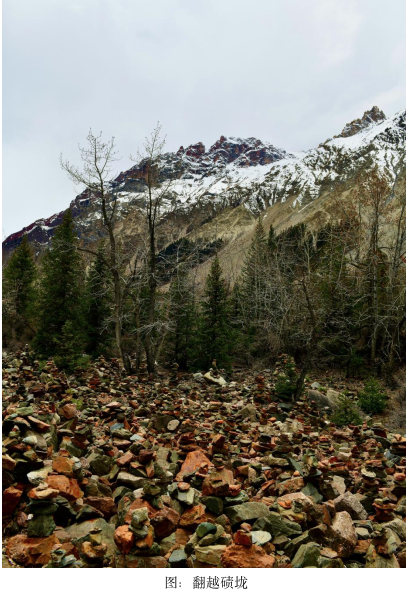 三赴米堆：两次擦肩，一次热泪盈眶-图片4