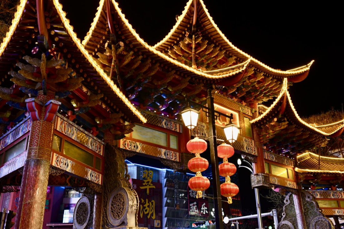 偷得半宵年少梦:元宵忆事-图片1