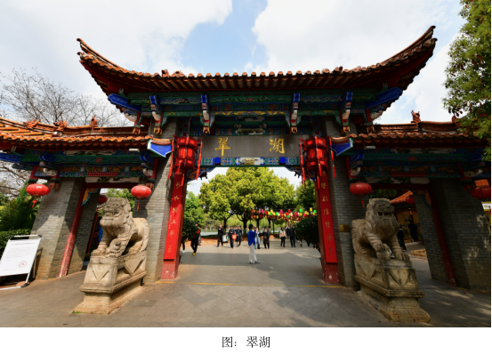 在昆明，山水是生活最温柔的笔触-图片6