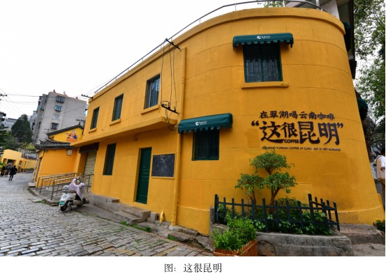 在昆明，山水是生活最温柔的笔触-图片9