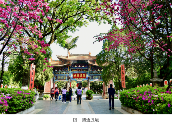 在昆明，山水是生活最温柔的笔触-图片5