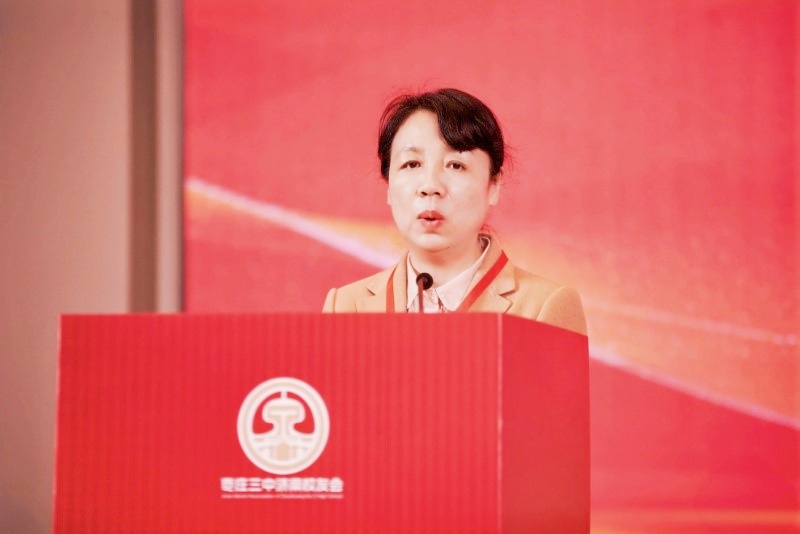 山海同心聚泉城 聚力襄盛谱华章 ——枣庄三中济南校友会隆重成立 各界携手共贺七秩校庆-图片8