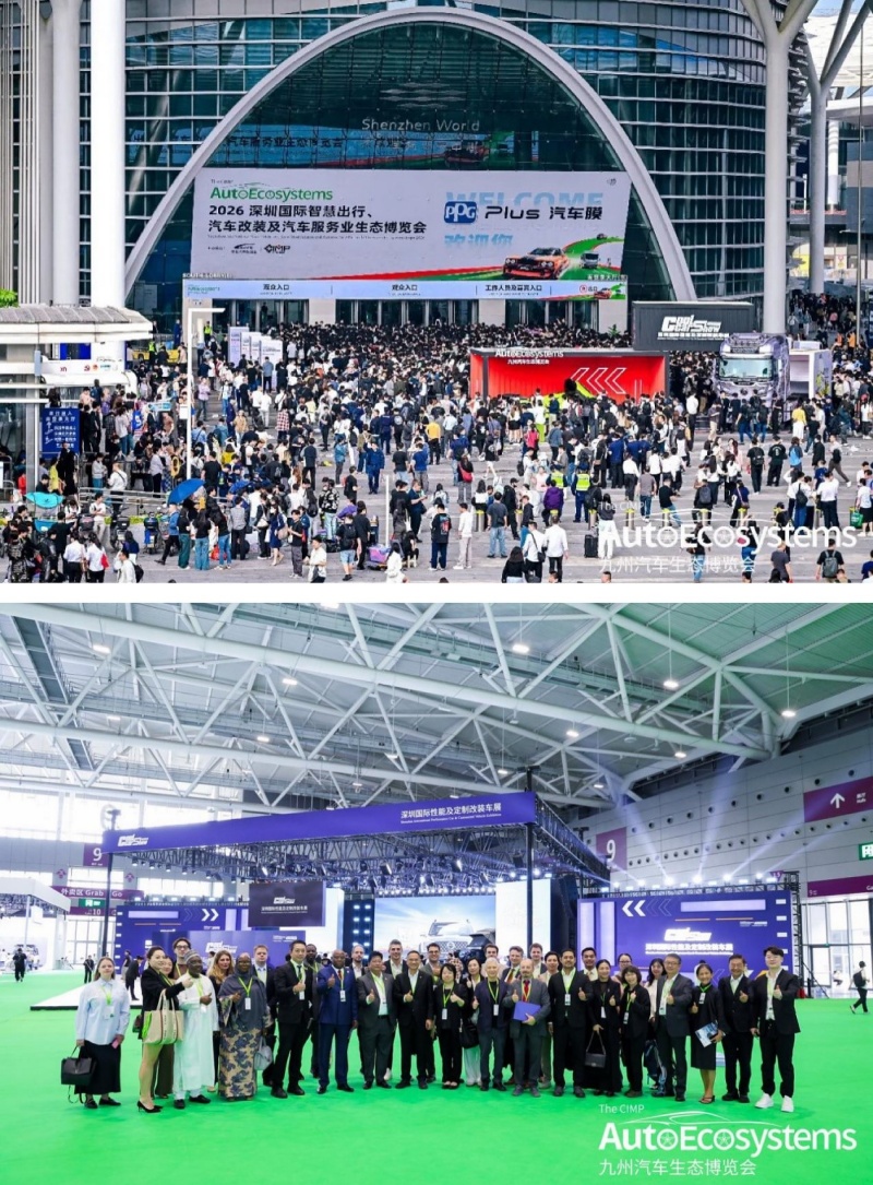 全球政商领袖亲临2026九州汽车生态博览会参观调研,39.8万海内外观众到场-图片1