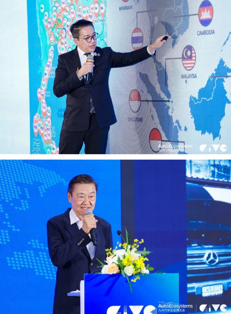 GIVC第三届中国新能源汽车出海大会在深圳国际会展中心举行-图片2
