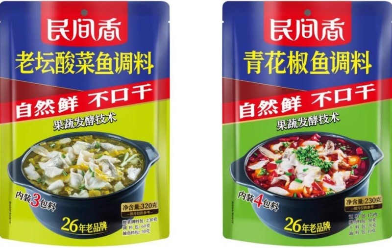 科技赋能精准指导|专家走进璧山助力企业高质量创新发展-图片5