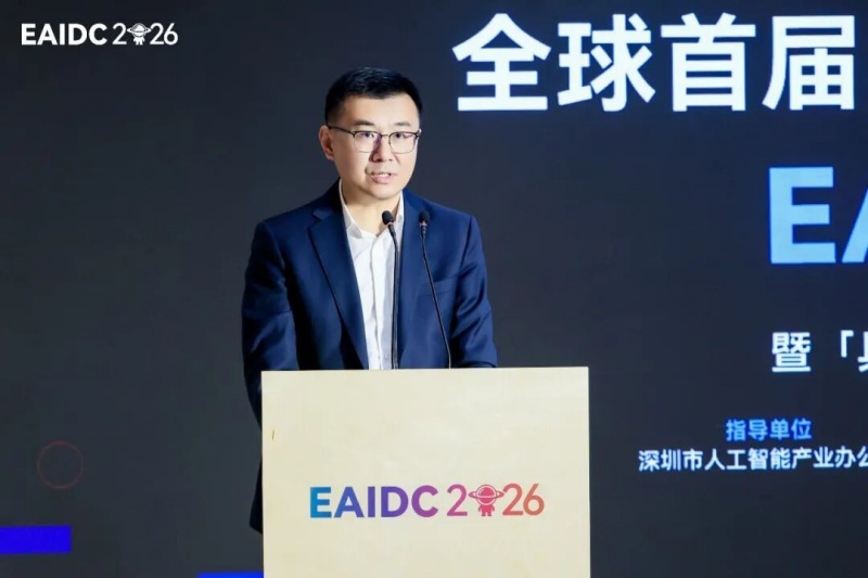 全球首届具身智能开发者大会深圳落幕 | 真机实战引领产业跃迁，重新定义具身智能新坐标-图片1