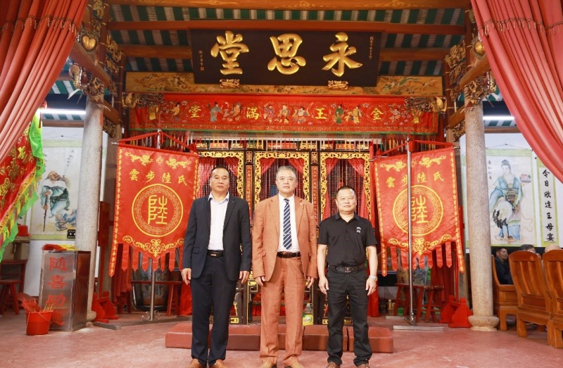 纪念宋左丞相陆秀夫诞辰790周年活动 暨潮汕陆氏宗亲联谊会在潮州举办-图片3