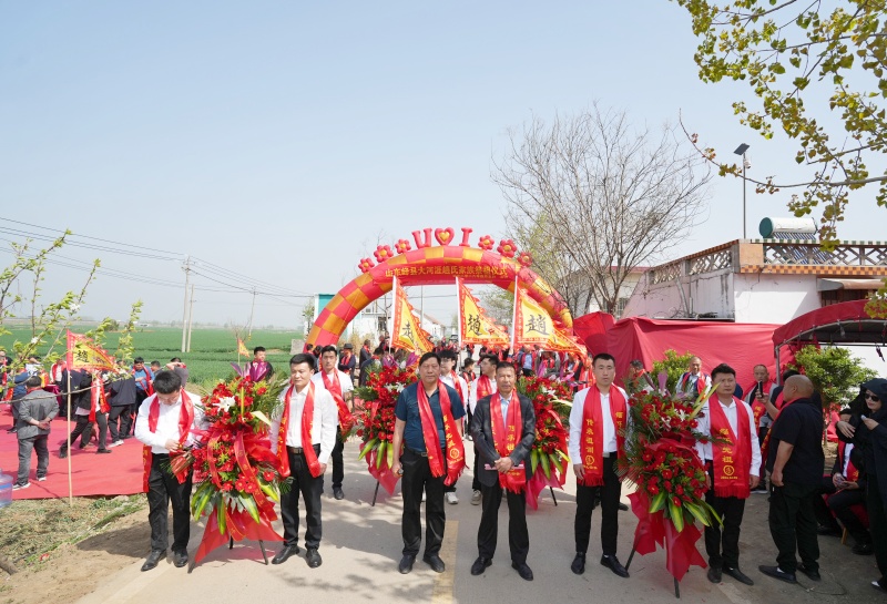 慎终追远承祖德 同心聚力续家风 ——2026山东峄县大河涯赵氏清明祭祖大典圆满举行-图片2