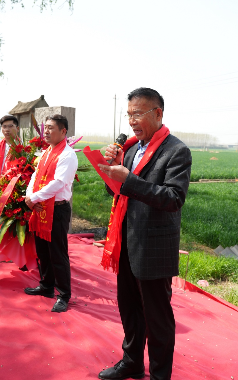 慎终追远承祖德 同心聚力续家风 ——2026山东峄县大河涯赵氏清明祭祖大典圆满举行-图片5