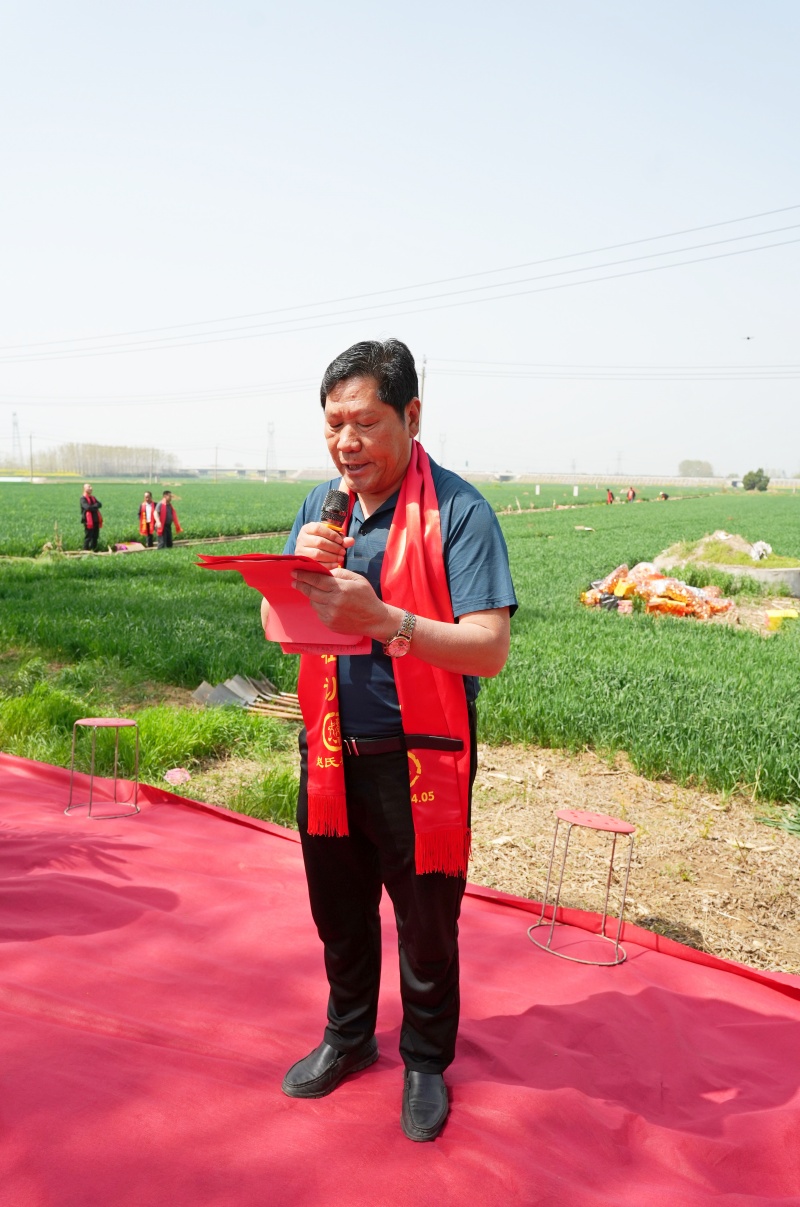 慎终追远承祖德 同心聚力续家风 ——2026山东峄县大河涯赵氏清明祭祖大典圆满举行-图片6
