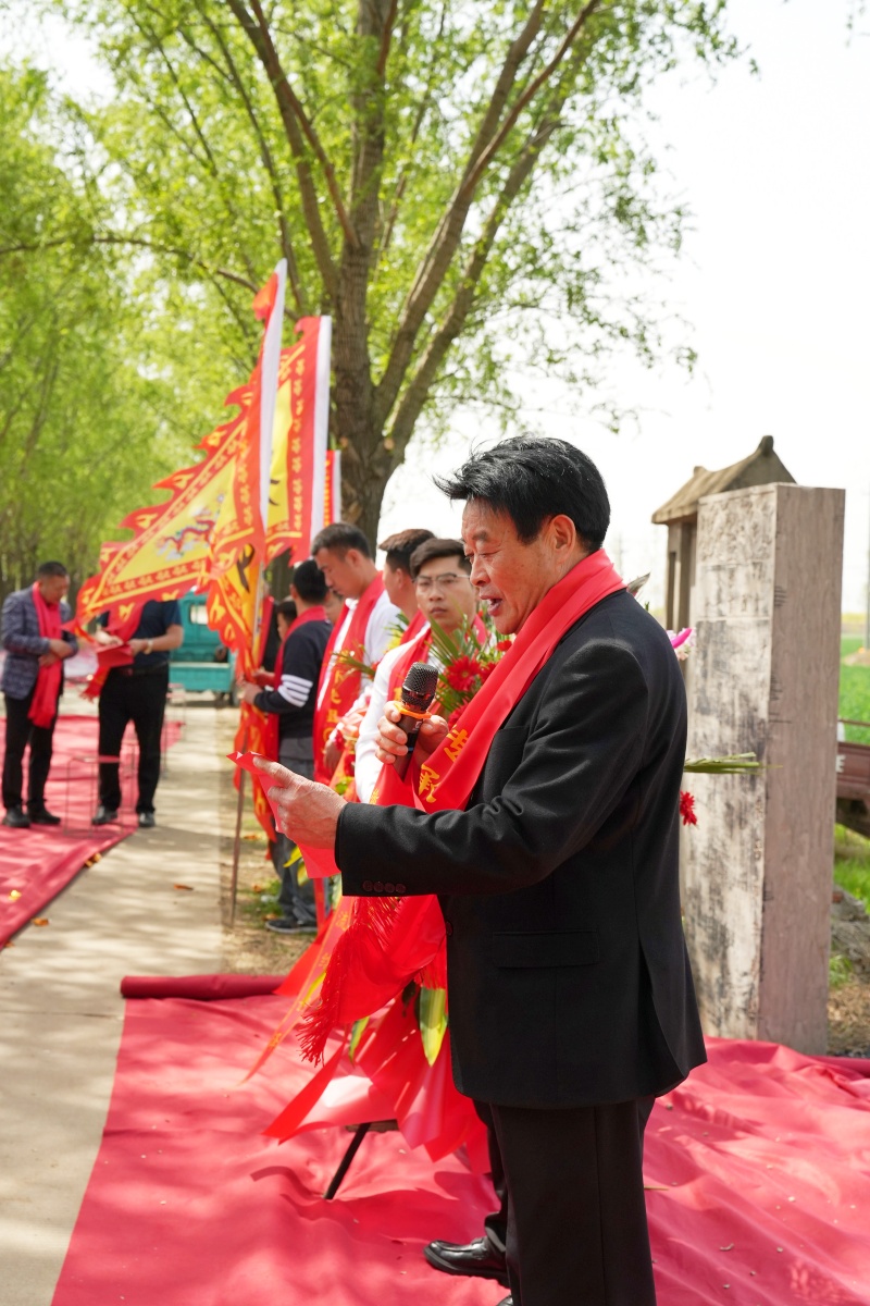 慎终追远承祖德 同心聚力续家风 ——2026山东峄县大河涯赵氏清明祭祖大典圆满举行-图片7