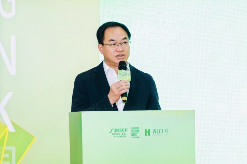 岭南衣新魅力 | 2026广东时装周-春季将于4月17日盛大启幕-图片1