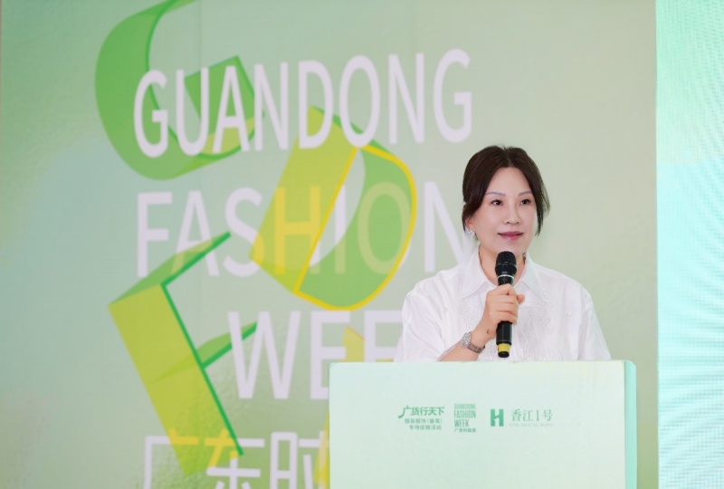岭南衣新魅力 | 2026广东时装周-春季将于4月17日盛大启幕-图片3