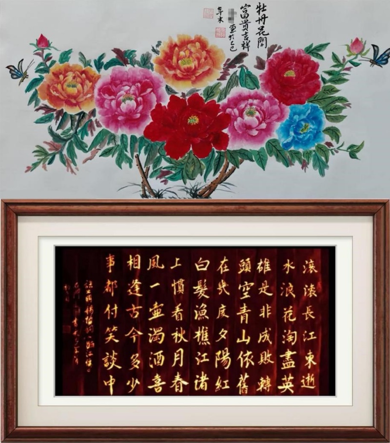 当药效减退,他们决定一试:四位帕金森患者的真实故事-图片2