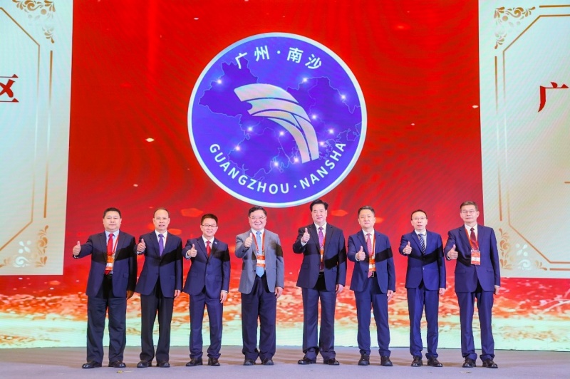 广州南沙：首届中国“AI+新材料”大会隆重开幕-图片1