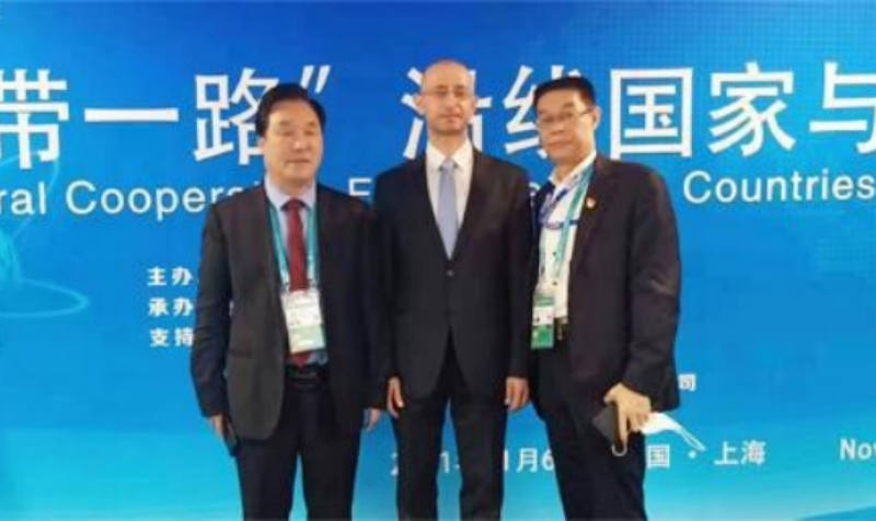 王仕军书记履历 ——中国科协中国国际经济技术合作促进会党委书记、理事长-图片2