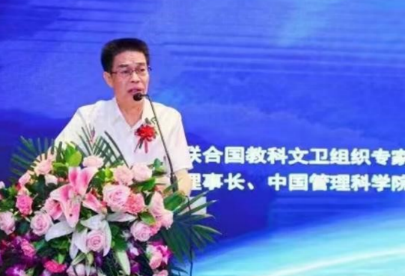 王仕军书记履历 ——中国科协中国国际经济技术合作促进会党委书记、理事长-图片3