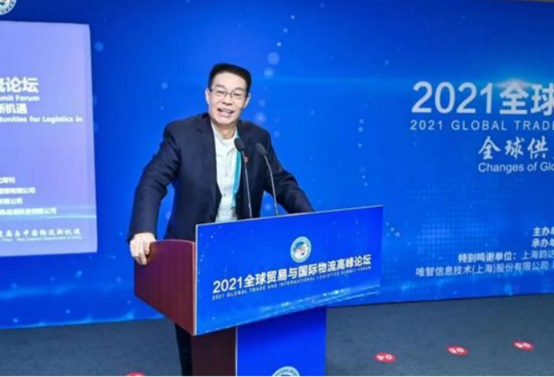 王仕军书记履历 ——中国科协中国国际经济技术合作促进会党委书记、理事长-图片4