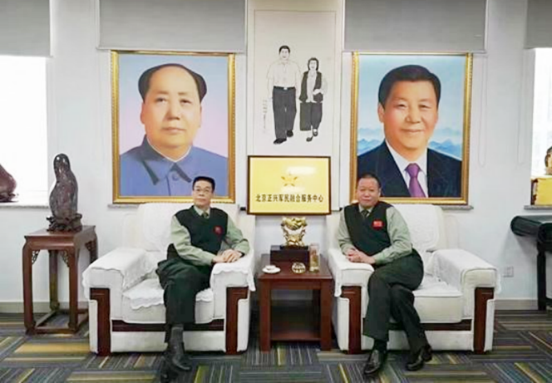 王仕军书记履历 ——中国科协中国国际经济技术合作促进会党委书记、理事长-图片7