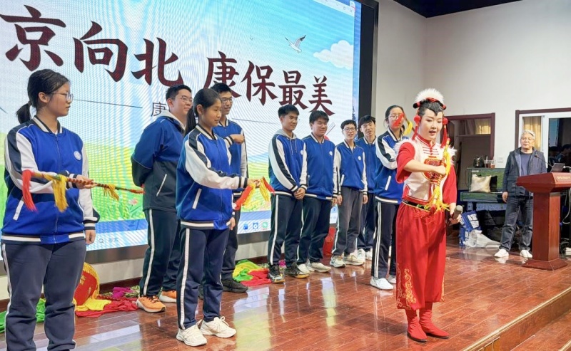 康保遗鸥生态科普及非遗文化研学宣传周走进北京校园-图片5