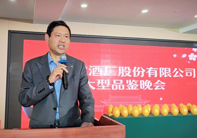 以酒为媒 文体联盟 美食品鉴——薛城皇冠酒店感恩答谢宴圆满举行-图片2