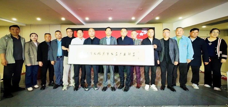 以酒为媒 文体联盟 美食品鉴——薛城皇冠酒店感恩答谢宴圆满举行-图片4