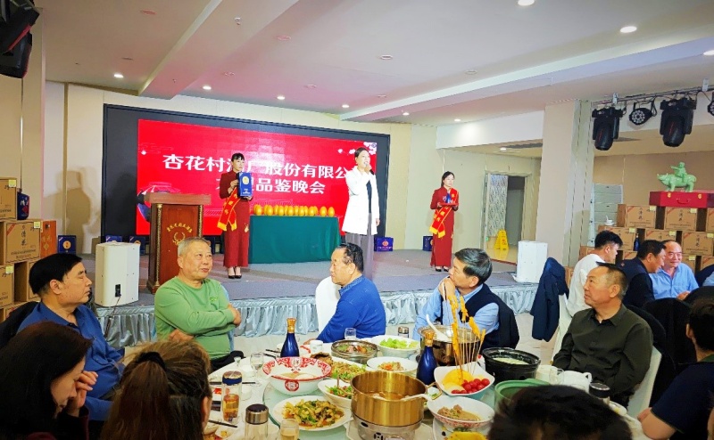 以酒为媒 文体联盟 美食品鉴——薛城皇冠酒店感恩答谢宴圆满举行-图片7