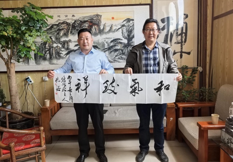 枣庄市孔子后裔联谊会赴滕州西江村调研  共商乡村振兴与文化传承-图片6
