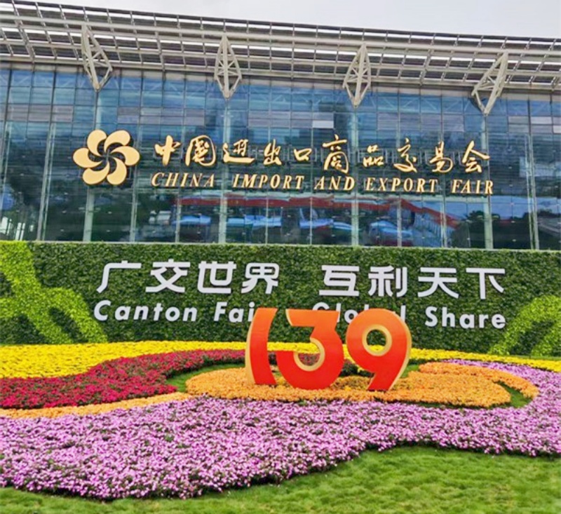 聚焦第139届广交会 山东鼎盛电气 以“智造+绿色”双引擎加速创新产品点亮新能源赛道-图片1