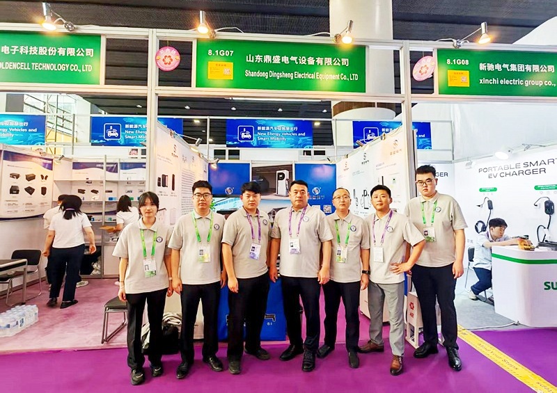 聚焦第139届广交会 山东鼎盛电气 以“智造+绿色”双引擎加速创新产品点亮新能源赛道-图片7