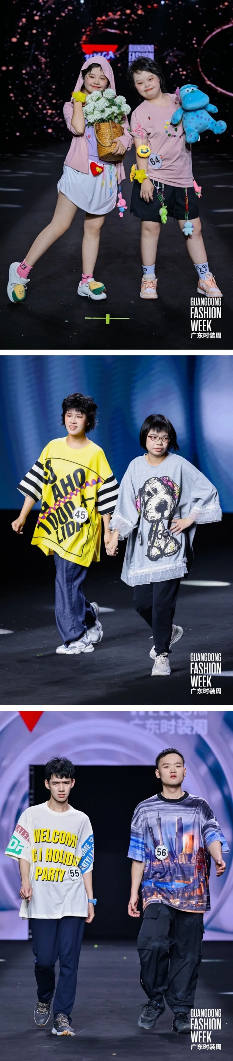 时尚与公益的对话：“童MEET秀”2026广州融合模特大赛（4th）圆满举办-图片3