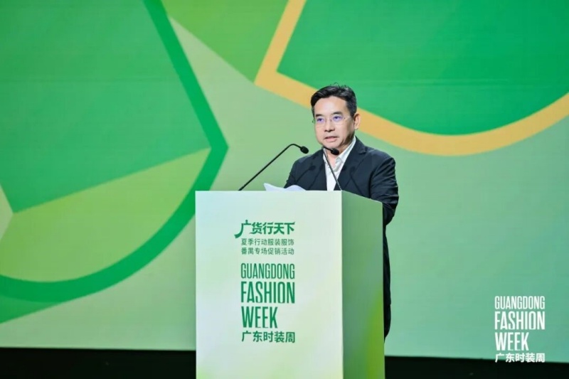 传递岭南衣之美！“广货行天下”夏季行动服装服饰（番禺）专场促销活动正式启动-图片2