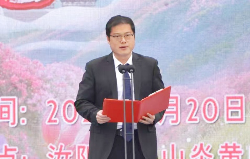 河南汝阳第二十四届杜鹃花赏花季盛大开幕-图片2