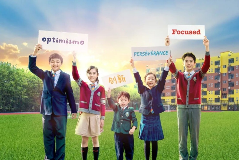 广州市黄埔区华外同文外国语学校音乐会落幕 | 387名学子奏响成长乐章-图片1