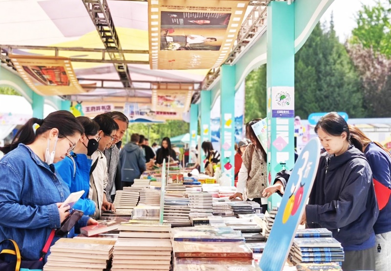 张家口体文旅集团携“大好河山”研学旅游产品走进北京书市宣传推广-图片1