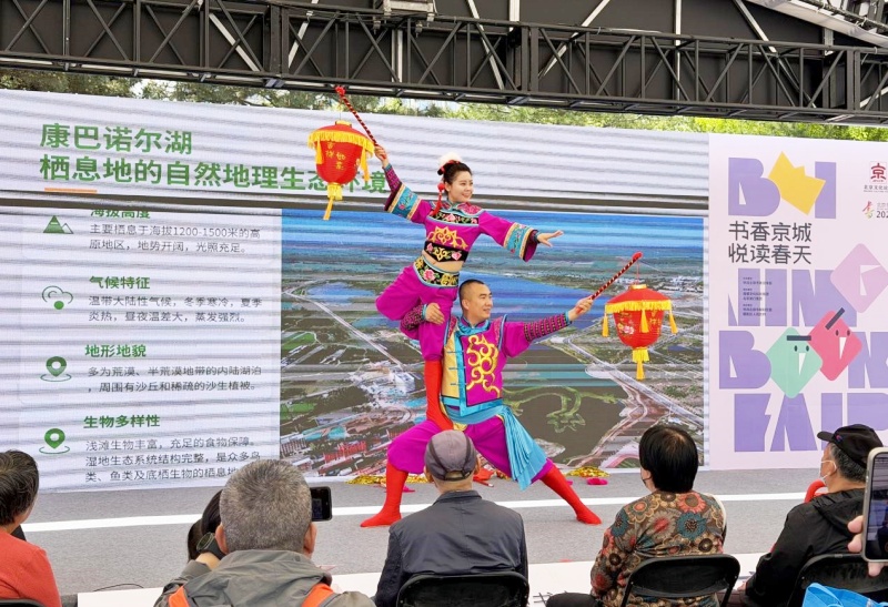 张家口体文旅集团携“大好河山”研学旅游产品走进北京书市宣传推广-图片5