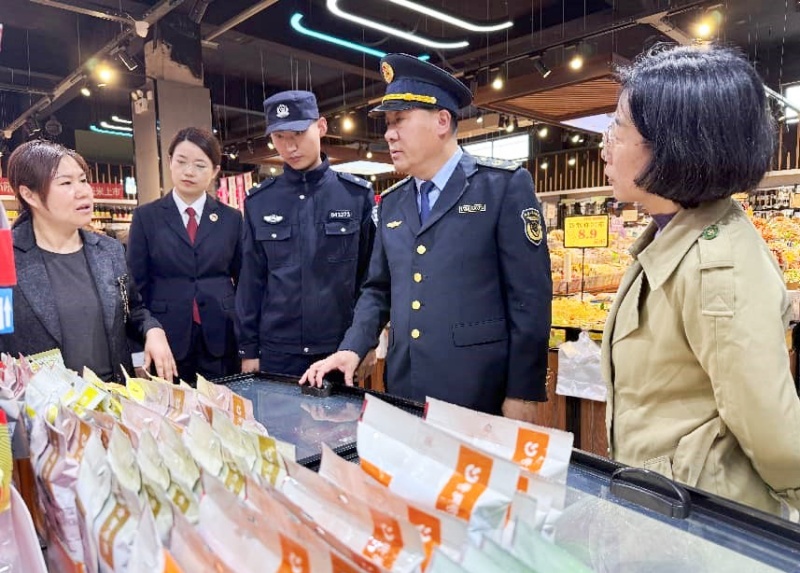 枣庄市山亭区市场监管局启动“4·26知识产权宣传周”系列活动  以“知产”赋能新质生产力-图片2