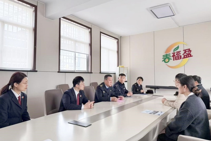 枣庄市山亭区市场监管局启动“4·26知识产权宣传周”系列活动  以“知产”赋能新质生产力-图片4